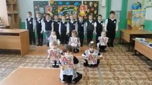 "Мы школьниками стали". 1 класс.