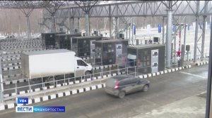 С сегодняшнего дня в Уфе проезд по Восточному выезду стал платным