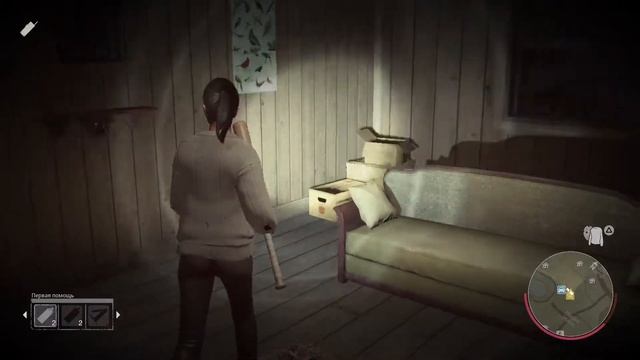 Грязные игры Часть 1 || Friday the 13th: The Game смотреть онлайн