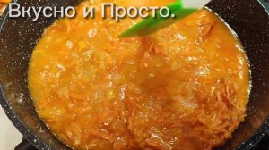 ВКУСНЫЕ ТЕФТЕЛИ С РИСОМ  И ПОДЛИВКОЙ В ДУХОВКЕ! ГОТОВЯТСЯ БЫСТРО И ПОЛУЧАЮТСЯ ВКУСНО!