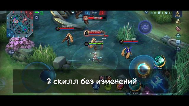 Реворк Карины. Она больше НЕ однокнопочная. "Mobile Legends" смотреть онлайн