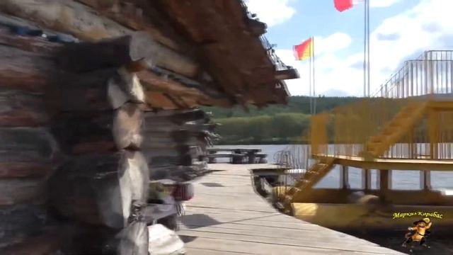 Сказочная Сатка. Остров "Дупло орла" смотреть онлайн