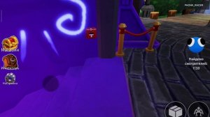 прохождение радужные друзья глава 2 но без звука и я прохожу один