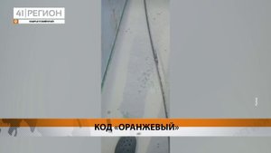 ПЕПЕЛ ПОДНЯЛСЯ НА ВЫСОТУ В 2,5 КИЛОМЕТРА НАД ШИВЕЛУЧЕМ • НОВОСТИ КАМЧАТКИ