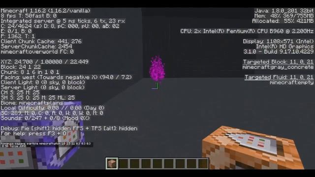 КАК СДЕЛАТЬ КРУТОЙ ПОРТАЛ В MINECRAFT смотреть онлайн