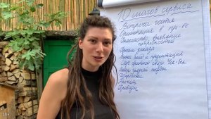 Идеальный сервис в ресторане | Шаг 1. Встреча гостя
