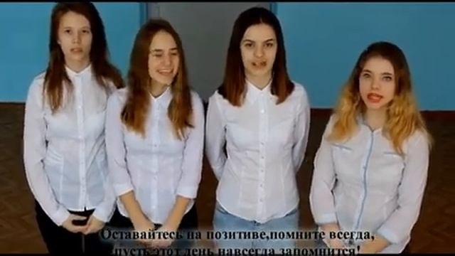 МАЛЬЧИКАМ НА 23 ФЕВРАЛЯ//подарок от девочек 9А