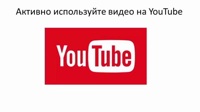 Как научиться понимать японскую речь на слух смотреть онлайн