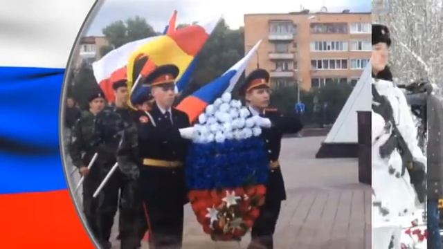 Гражданско-патриотическое воспитание. смотреть онлайн