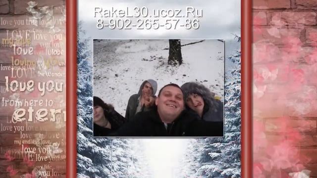 Поздравления с 35 летием подруге прикольные смотреть онлайн