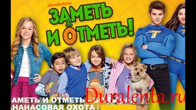 10 ШОКИРУЮЩИХ ФАКТОВ о NICKELODEON