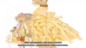 Как сделать куклу из колготок