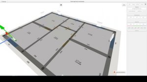 Программа отопление