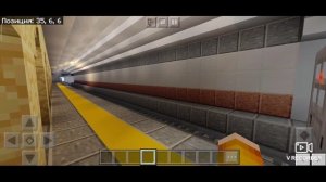 Топ 10 вагонов метро в Minecraft Pe. Бэта тест! Розыгрыш!