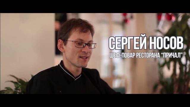 Ресторан Причал. Лучший ресторан Москвы. Куда пойти.