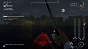 РЫБА МОНСТР! ПОЙМАЛ! - Fishing Planet Halloween