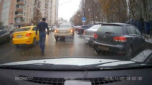 Второрядник