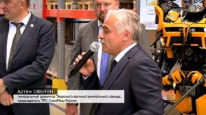 Тверской вагоностроительный завод отметил 125-летие