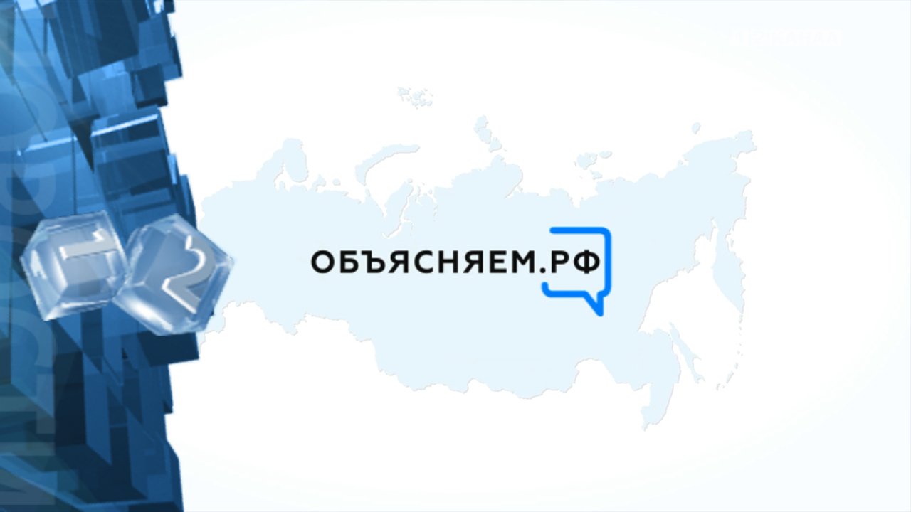 Граждане РФ с 1 марта 2025 года смогут устанавливать самозапрет на выдачу им кредитов