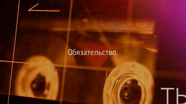 Доверии важнее ЛЮБВИ или почему важно доверять