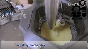 Автоматический капсулятор NJP 1200C