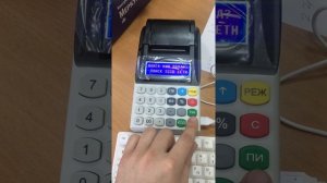 Меркурий 185 настройка WiFi