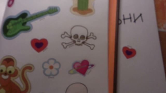 Оформляем обложку дневника наклейками) смотреть онлайн