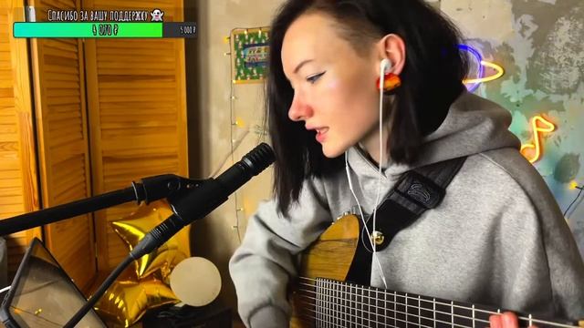 ИГРАЮ для вас перед сном ??