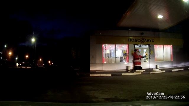 дед мороз на Роснефти смотреть онлайн