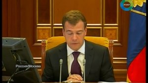 Реформа МВД