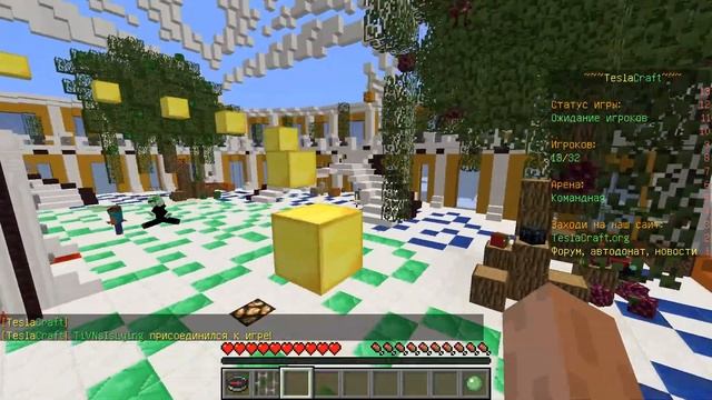Игра в битву строителей в Майнкрафт на сервере Тесла Крафт смотреть онлайн
