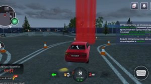 Начало пути на black russia