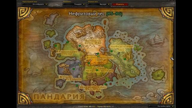Как заработать золото в World of Warcraft (WoW) #3 смотреть онлайн