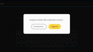 Mars algoritmika.az. Класс 2. Модуль 1 Введение в ИКТ Урок 2 Что такое информация А