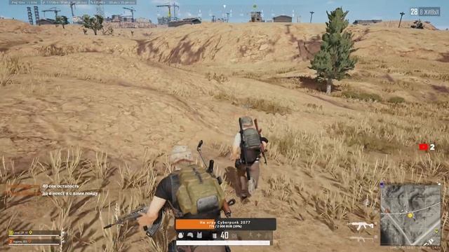 Стрим Пубг ! Сшибаем каски в пабге) СТРИМ ПУБГ СТИМ НА ПК ПАБГ!