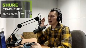Предусилитель для динамических микрофонов T-Decor от Bashaudio