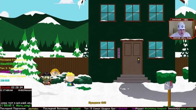 South Park: The Stick of Truth - ПАЛАДИН ТАЩИТ! #1 смотреть онлайн