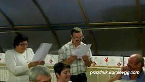 Поздравление японца лучшие необычные поздравления с днем рождения с приколом