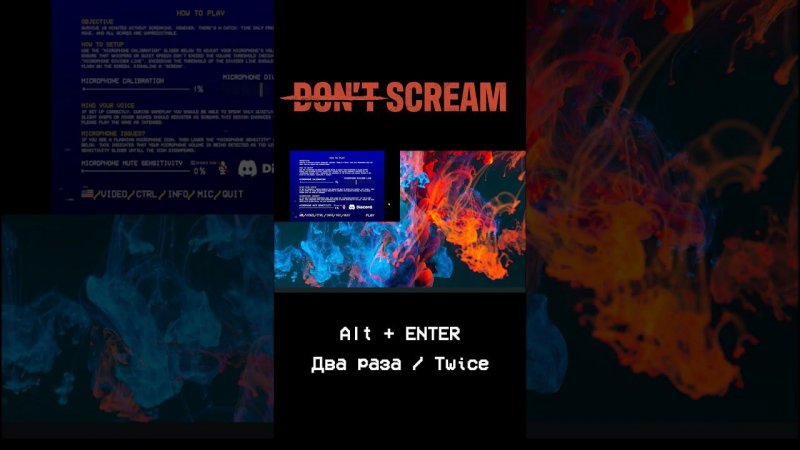 Don't Scream. Full screen.