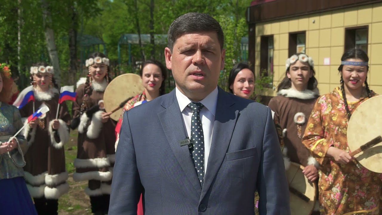12 июня День России