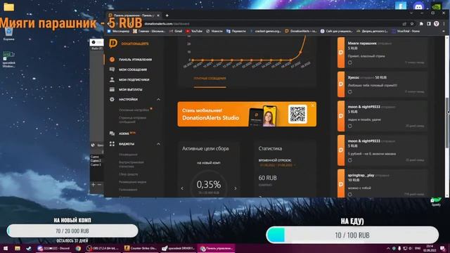 TILTED CS||SILVER 5 RANKED смотреть онлайн