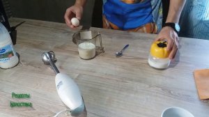 КОКТЕЙЛЬ ИЗ МОЛОКА И ЯИЦ - вкус сливочного мороженого