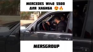 Mercedes W140 S500 for Khabib. Мерседес W140 S500  для Хабиба.