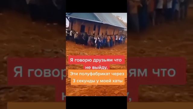 Девушка отказалась выходить за тебя, после #short #youtube #tranding #instagram