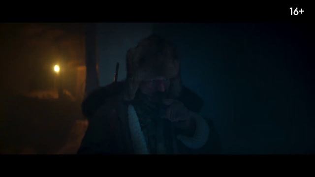 Rabies (Бешенство) 2023 рус смотреть онлайн