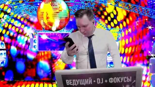 Настройка эфира проверка звука