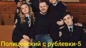 анастасия уколова.лучшие роли