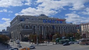 VID_20240524_110937.mp4