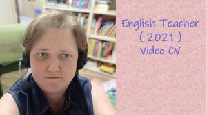 Видео визитка  (2021)