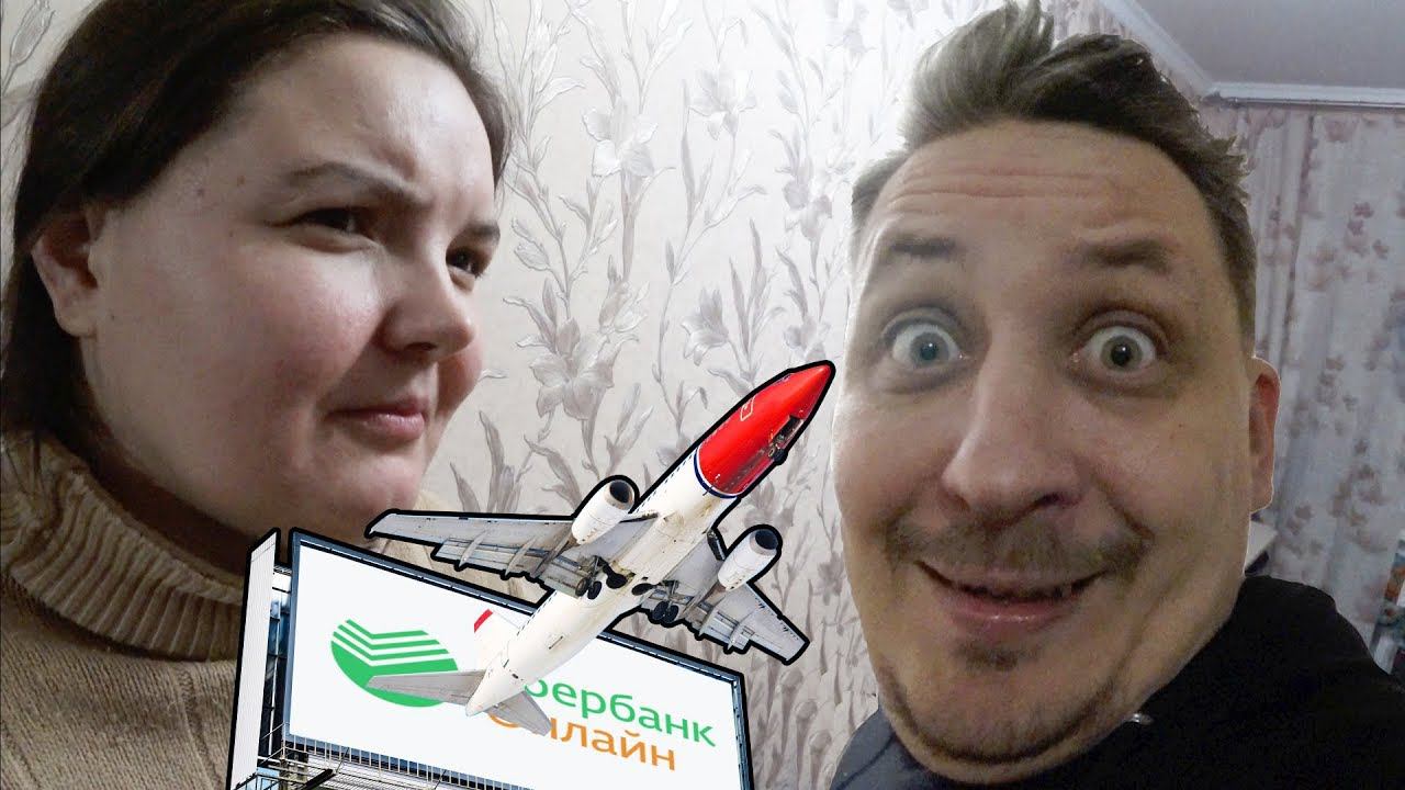 ЛУДОМАН ПРОСИТ В ДОЛГ У ПОРНОАКТРИСЫ, ЧТОБЫ ПОГАСИТЬ КРЕДИТ!